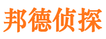 山阳外遇调查取证